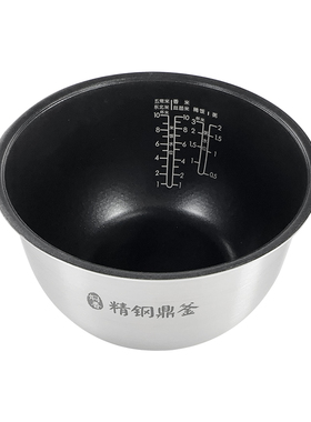 美的电饭煲内锅MB-FS5090内胆5升