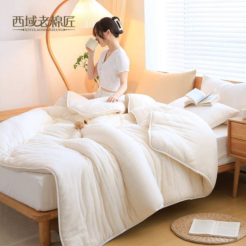 4斤新疆棉花被芯纯棉花棉絮床垫被褥子手工被棉被冬被子学生单人,淘宝优惠券,粉丝福利购,淘宝优惠卷