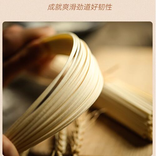 陈克明宽面条挂面500g袋装易煮热干面龙须面拌面烩面炒面凉面速食 - 图0