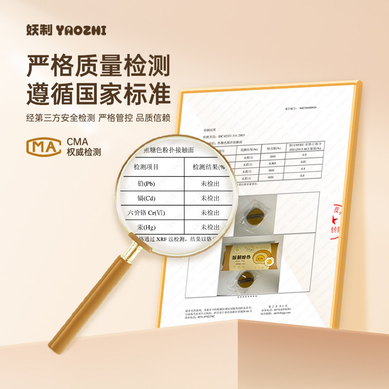 妖制粉扑不易吃粉干湿两用双面可用遇水变大粉底液气垫专用粉扑,淘宝优惠券,粉丝福利购,淘宝优惠卷