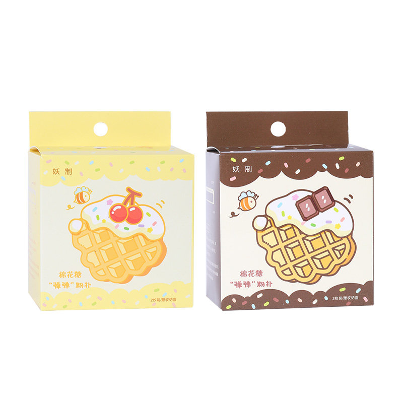 妖制棉花糖粉扑粉底液气垫粉霜干用2枚装超软化妆工具带收纳盒,淘宝优惠券,粉丝福利购,淘宝优惠卷