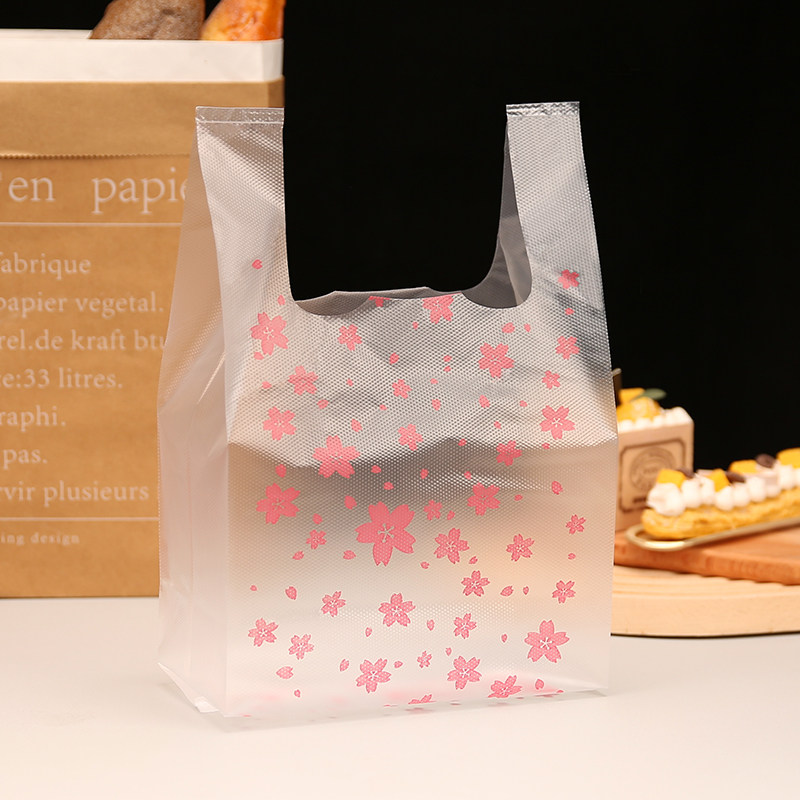 透明塑料袋食品袋国标塑料打包袋彩印水果背心袋烘焙小吃蛋糕袋子,淘宝优惠券,粉丝福利购,淘宝优惠卷