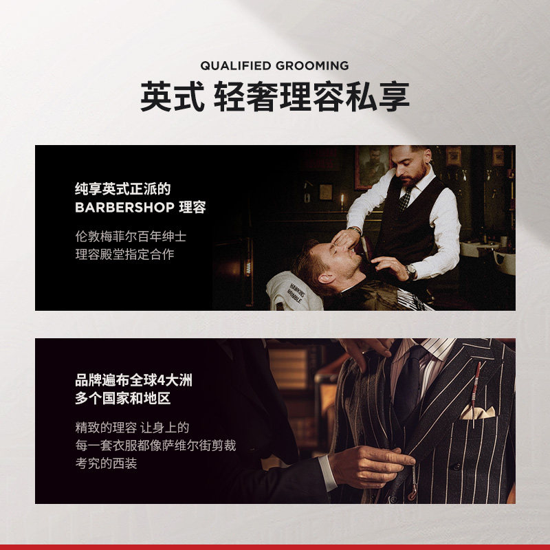 【双11预售】HAWKINS霍金斯小银罐发油男士发蜡发泥发胶定型蓬松
