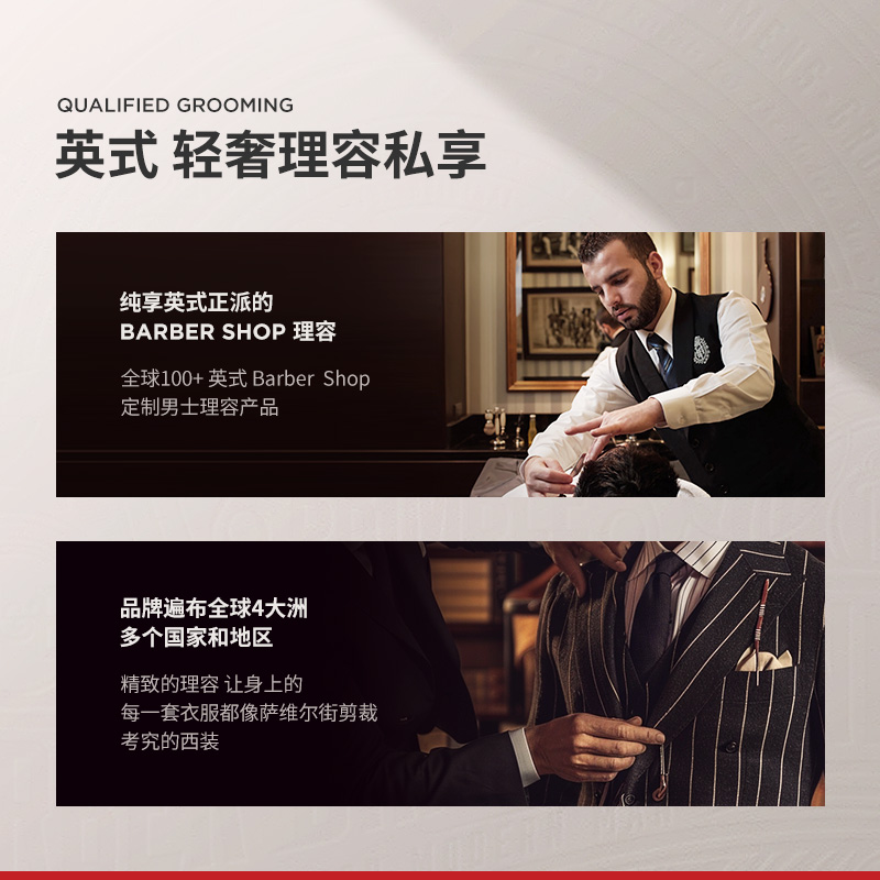 HAWKINS霍金斯小银罐发油头发蜡泥男士复古造型定型清香自然蓬松