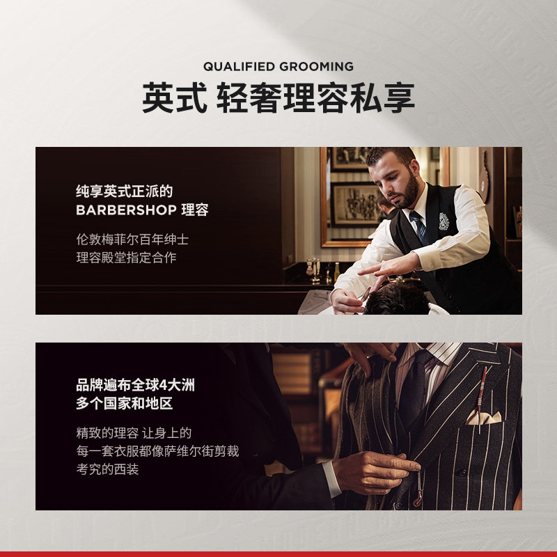 【圣诞礼物】Hawkins霍金斯沐浴露礼盒小银罐发油洁面送男友老公