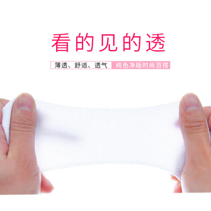 夏季白色网眼透气全棉中筒袜 法丹薇短袜/打底袜/丝袜/美腿袜