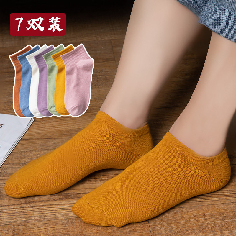 浅口纯棉夏季低帮隐形女短袜 法丹薇短袜/打底袜/丝袜/美腿袜