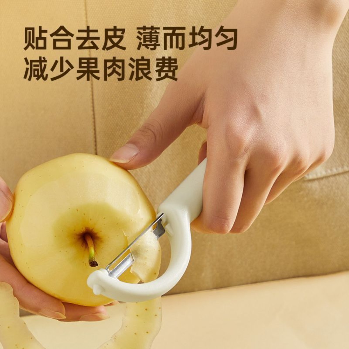图4