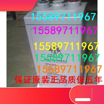 Double Den Accumulators GFM-500 GFM-500 2V500AH2V400AH2V300AH2V200AH DC Screen Power Plant