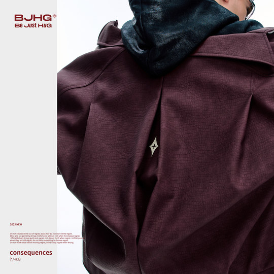 林秋楠同款BJHG不计后果鳄鱼纹皮衣棉服男女加厚冬装外套夹克棉袄