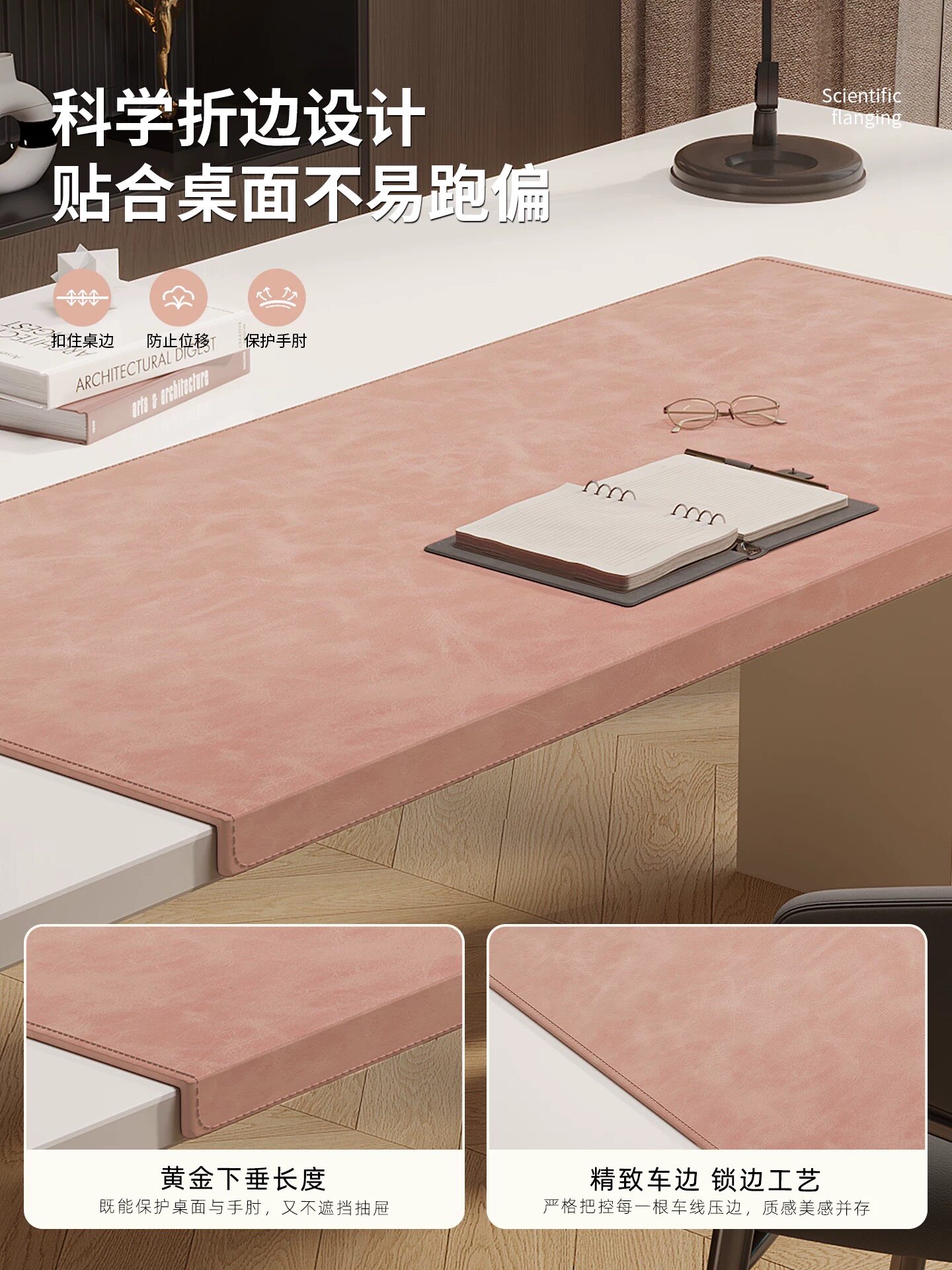 Folded wrist pad desk pad desk pad laptop computer desktop pad extra large mouse pad buckle hanging side pad