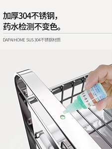 达派屋 304不锈钢碗架沥水架厨房置物架台面放洗筷碗碟收纳架碗柜