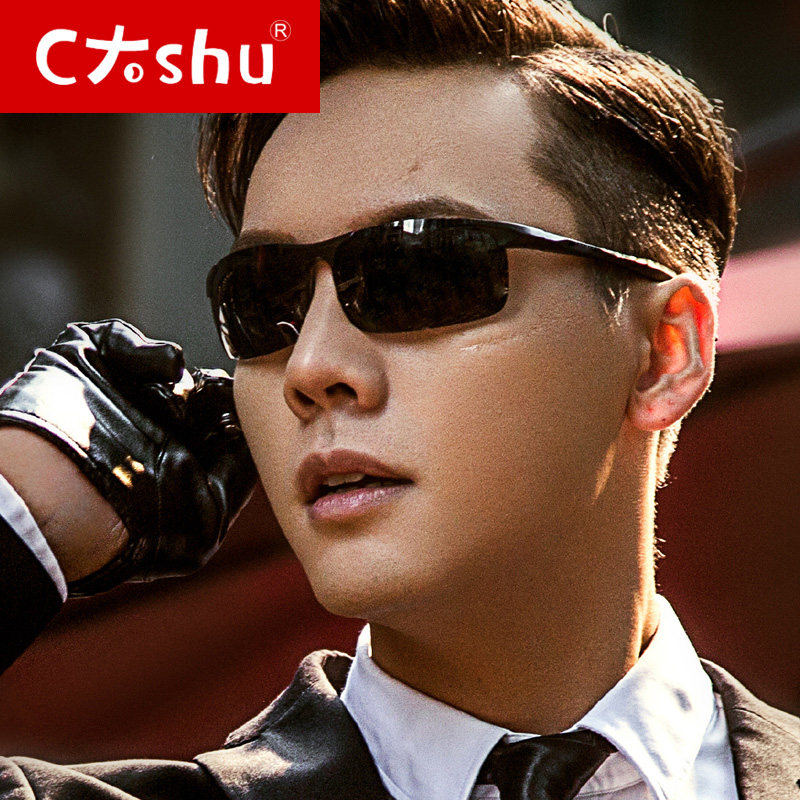成品带有度数配近视男士太阳镜偏光 c大shu太阳眼镜