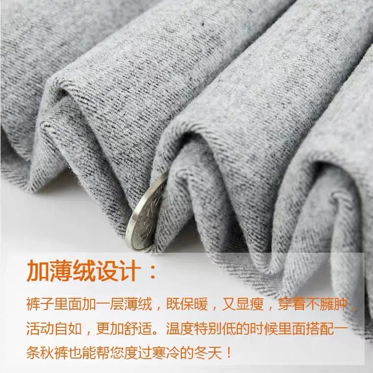 黑色薄绒秋冬高腰抓绒显瘦牛仔裤 秘予牛仔裤