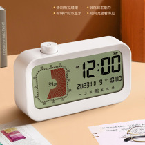 Visualization Time Manager Timer Learning Children Special Students Self-regulation Alarm Clock Integrated Dual-use Reminder