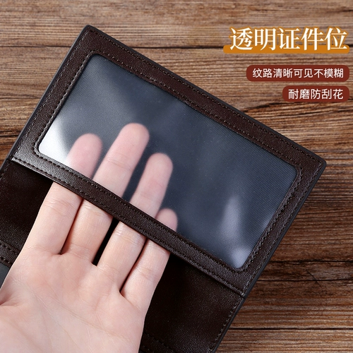 箱谱 Сертификат сертификата адвоката. Случайный сертификат Citrim Spey Практическая папка Установка