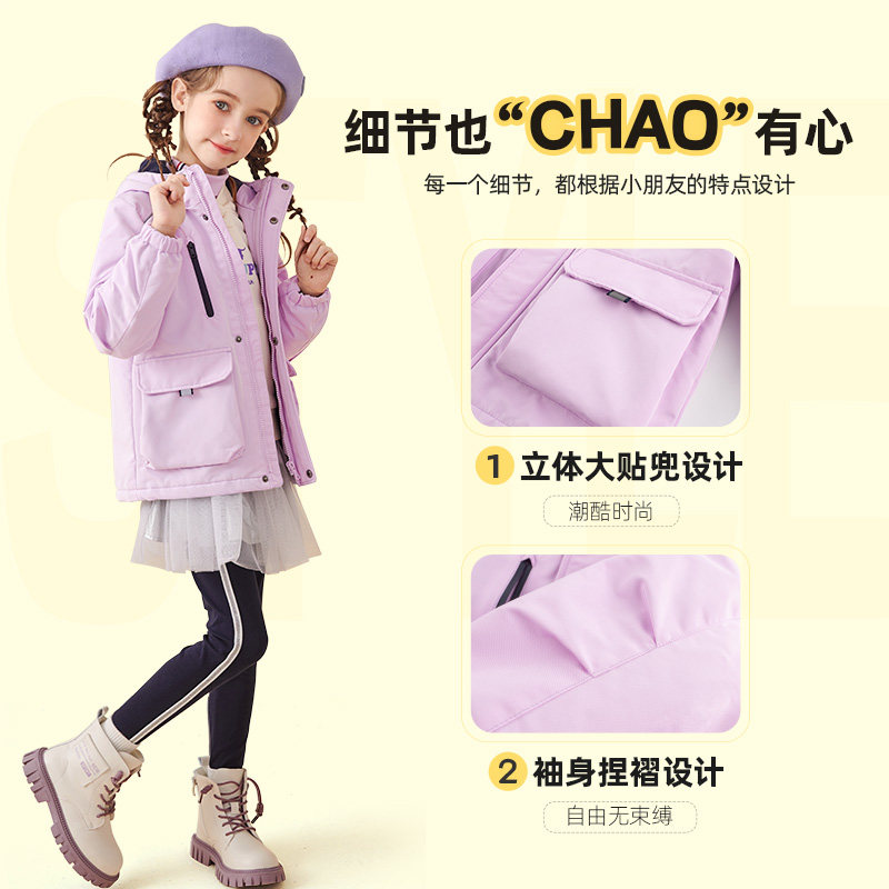 暇步士童装儿童加绒厚风衣秋冬季新款男童女童宽松三防保暖外套潮,淘宝优惠券,粉丝福利购,淘宝优惠卷