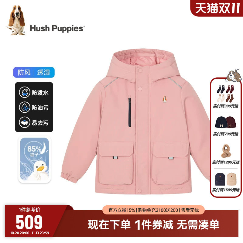 图 2