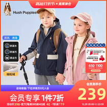 Three Defense] Leisure Steps Children Clothing Children Plus Suede Jacket for male and female children Autumn Winter 2023 New tooling warm and thick weaters