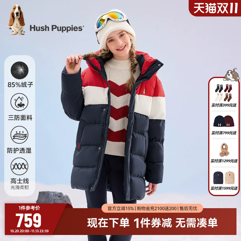 图 2