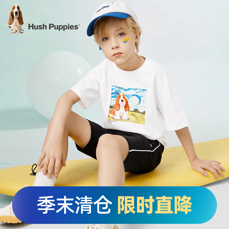 Hush Puppies 暇步士 夏季薄款 纯棉 儿童短袖短裤两件套装  天猫优惠券折后￥99包邮（￥139-40）男、女童105~170码3色可选
