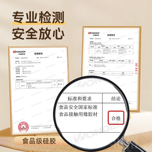 油刷子厨房烙饼耐高温家用食品级硅胶油刷子电饼铛煎饼鸡蛋饼刷子 - 图2