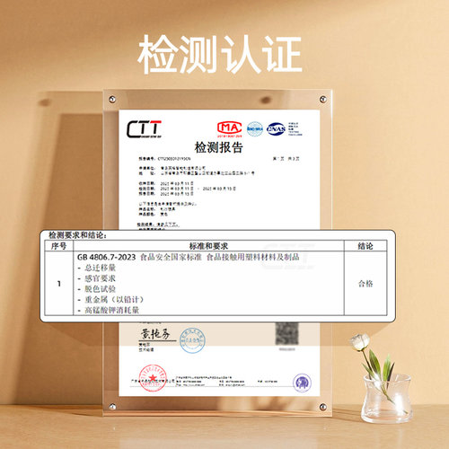 长条冰格模具辅食按压带盖制冰神器自制家用食品级冻长冰块储存盒 - 图3