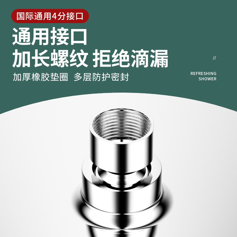浴室家用淋浴器花洒喷头增压淋雨顶喷大花洒单头沐浴洗澡花洒顶喷