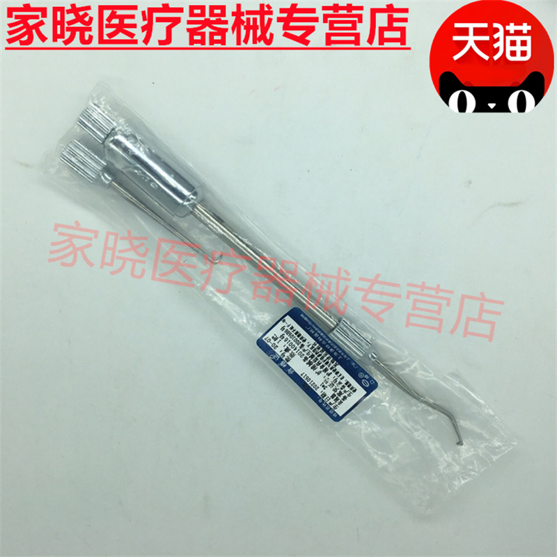牙科材料上海康桥不锈钢取冠器拆冠器手用去冠器 3*1-图0