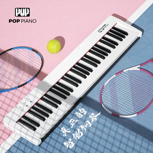 Умное электронное универсальное профессиональное пианино, bluetooth, подходит для начинающих, 61 клавиш, обучение