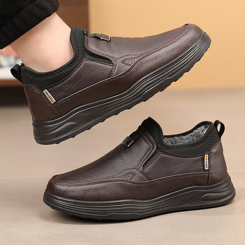 冬季加绒保暖棉鞋男士防滑一脚蹬中老年鞋防水大码4647爸爸休闲鞋,淘宝优惠券,粉丝福利购,淘宝优惠卷