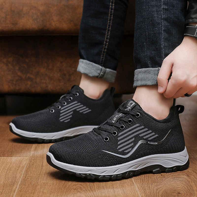 冬季老北京布鞋男加绒中老年休闲鞋 圣泽西网面鞋