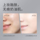 KDK whitening and nourishing air cushion BB cream KDK whitening and nourishing air cushion BB cream