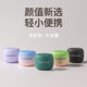 蓝牙音箱便携式迷你小音响可插卡内存户外跑步随身无线低音炮小型