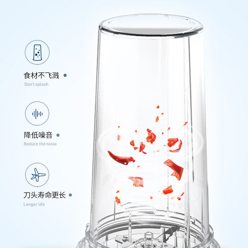 摩飞破壁多功能家用小型杯水果机 摩飞电器斯诺榨汁机