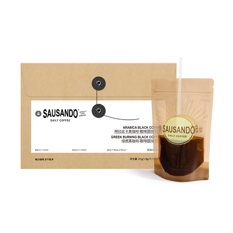 每日咖啡无糖阿拉比卡肉桂美式风味冻干咖啡速溶官方正品