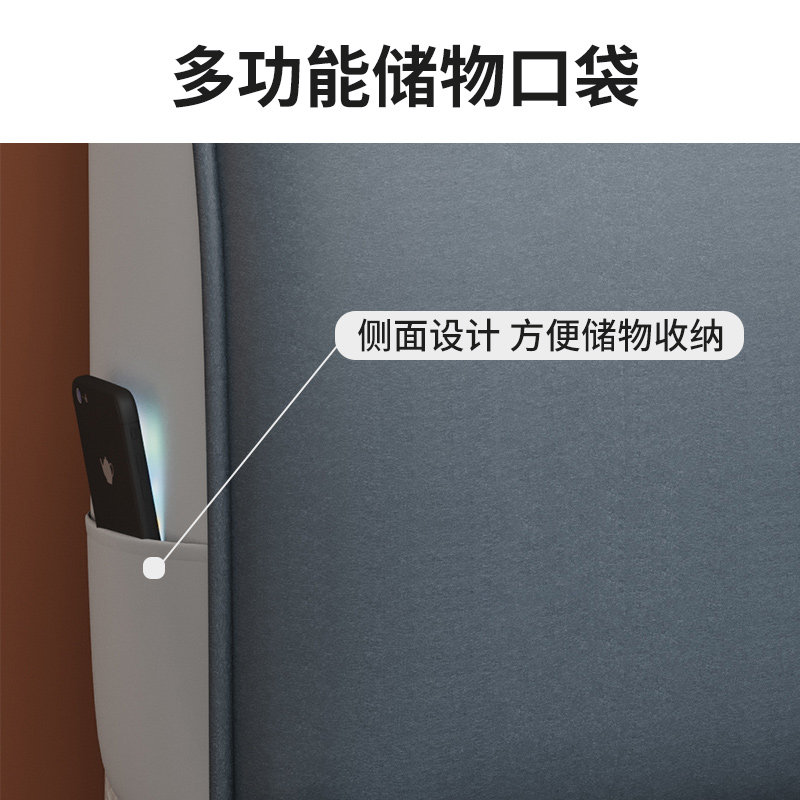 2024新款科技布床头套罩通用加厚软包床头靠背免洗皮木床头保护套,淘宝优惠券,粉丝福利购,淘宝优惠卷