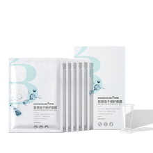 【伯纳赫】胶原冻干修护面膜6片