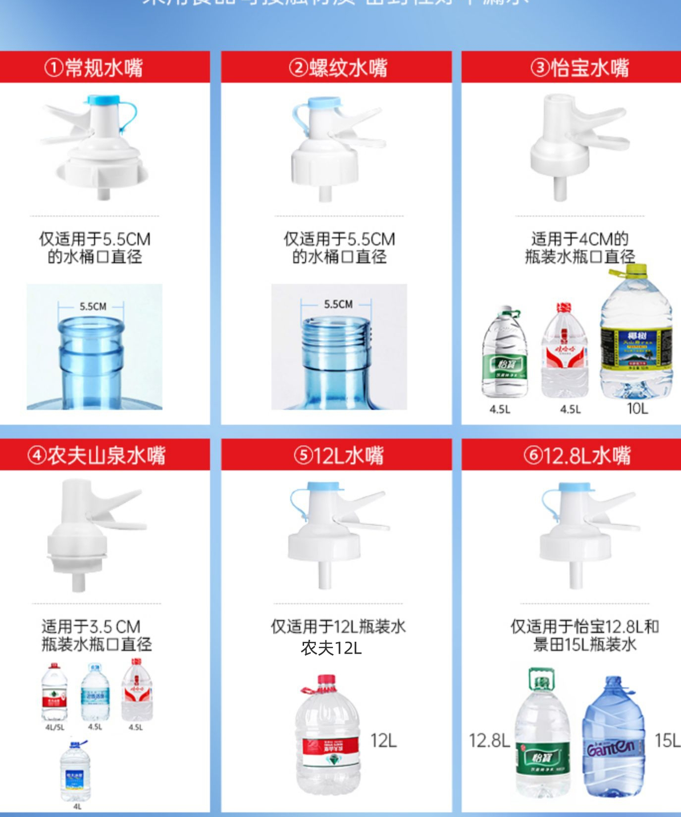 桶装水支架倒置物架饮水出水取水器纯净水桶架子矿泉水家用水桶架 - 图0