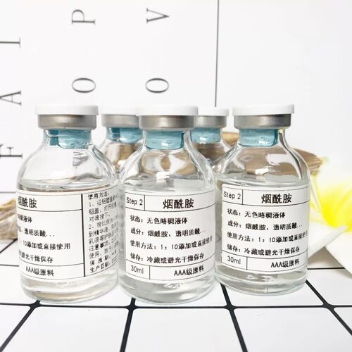 烟酰胺原液高浓度补水保湿提亮肤色改善肌肤暗沉美容院护肤精华液 - 图3