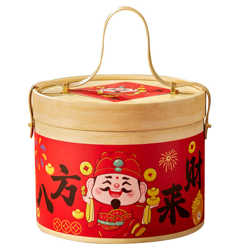 新年礼盒包装2026马年抱抱桶烘焙饼干雪花酥糖果年货伴手礼空盒子,淘宝优惠券,粉丝福利购,淘宝优惠卷