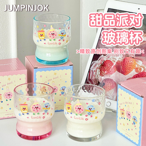 原创甜品派对可爱玻璃杯情侣水杯女生高颜值新款圣诞家用杯子喝水 - 图0