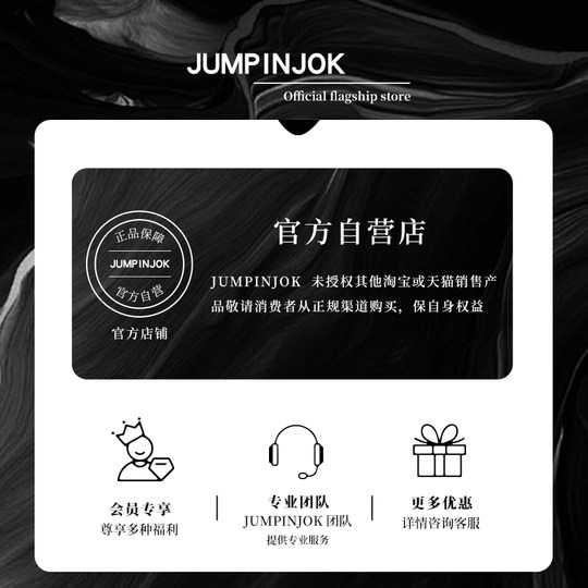 Mug with high-end design, summer internet celebrity and good looks