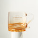Mug with high-end design, summer internet celebrity and good looks