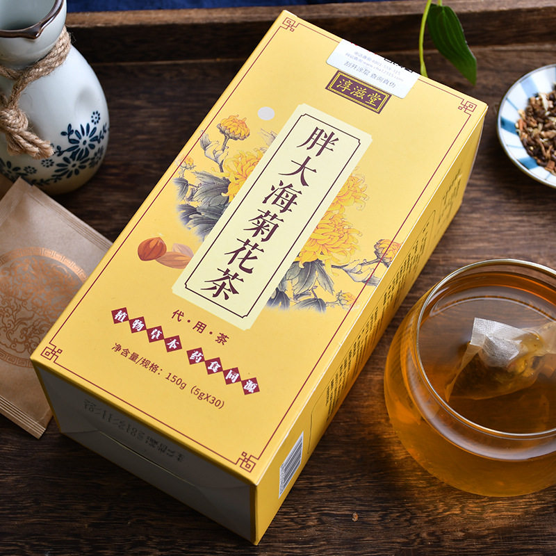胖大海淳滋堂决明子枇杷叶菊花茶 萃不可挡养生茶