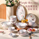 Zixuanhua ceramic bowl and dish Japanese set rice bowl