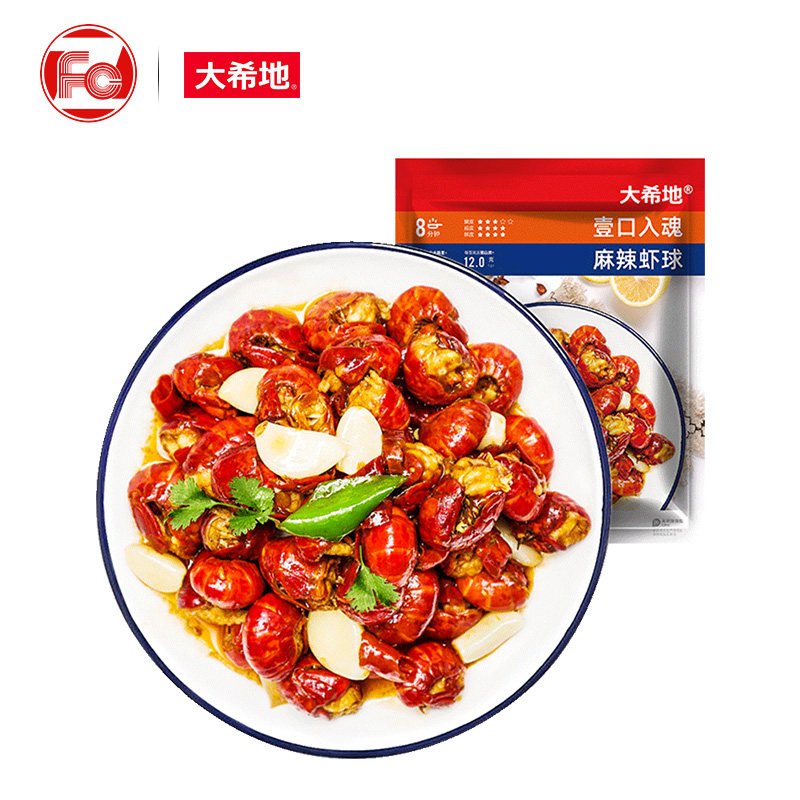  李涛食品虾类制品