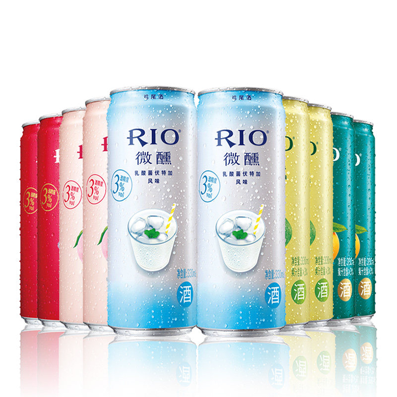 rio锐澳微醺330ml*10罐女士白兰地 李涛食品预调鸡尾酒/Alcopop