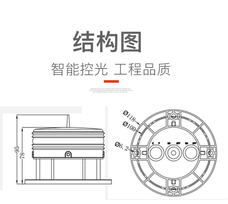 太阳能航空障碍灯红光航标灯内河航道用信号灯船舶航行灯智能光控 - 图2