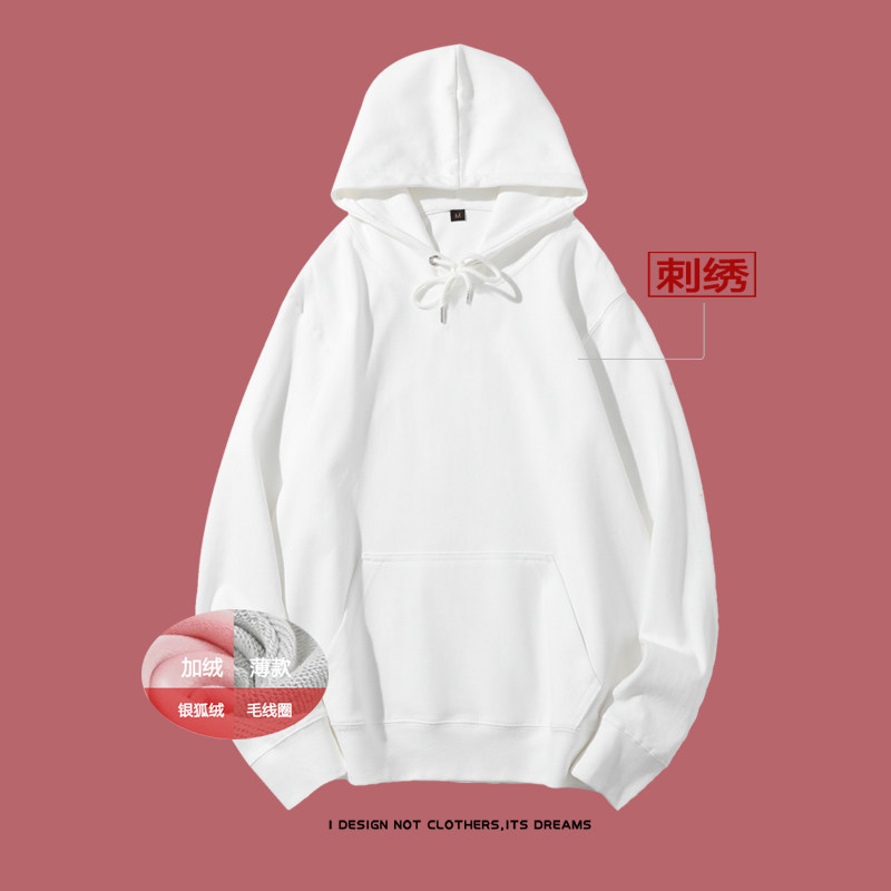 日系潮牌刺绣红爱心川久同款卫衣 唐禾汉卫衣/绒衫